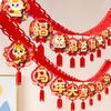 Chinese New Year Good Luck String Garland Happy Lunar New Year Hanging Banner 2026 Spring Festival Bunting Garland for Home Office Backdrop