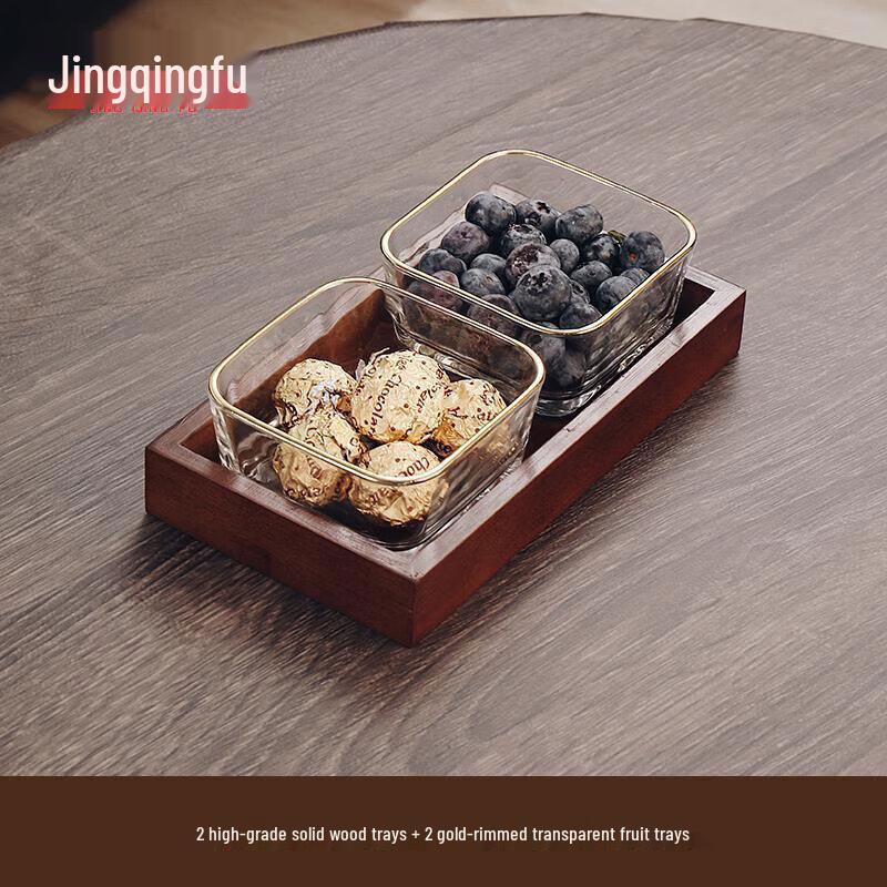 JingQingFu Divided Glass Snack Bowl Set with Wooden Tray