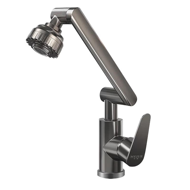 MG 360° Swivel Stainless Steel Basin Faucet