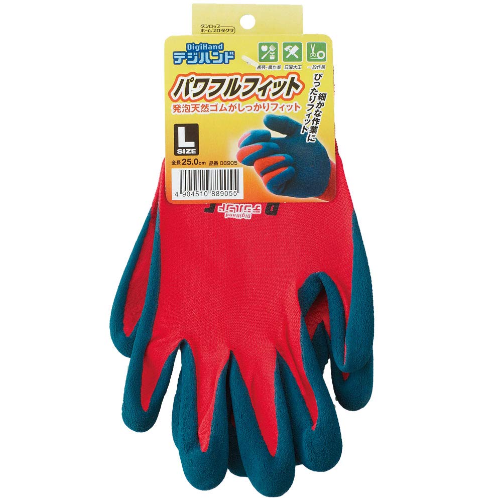 Dunlop Home Products DigiHand Powerful Fit Work Size 10 Approximately Long Gloves, L, Red, Pairs, 26.5cm