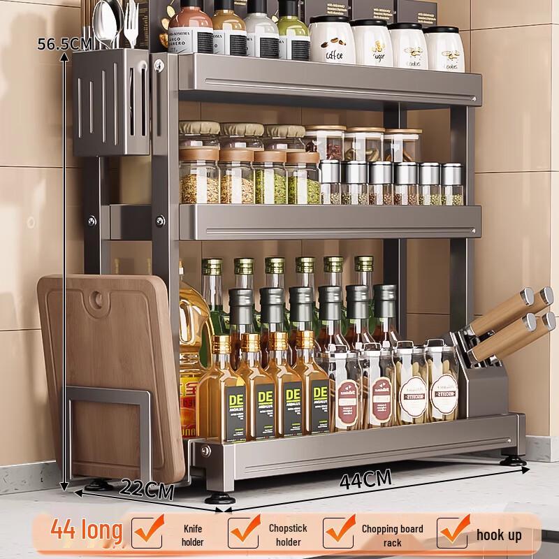 

Yingbai Графитово-серый 3-ярусный органайзер-полка для кухонной столешницы 44CM