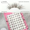 Qingqiu Soft Brown Fox-Like Lashes: Charming, Lively, Angled for Photos - Tushan Fox Beginner False Eyelashes