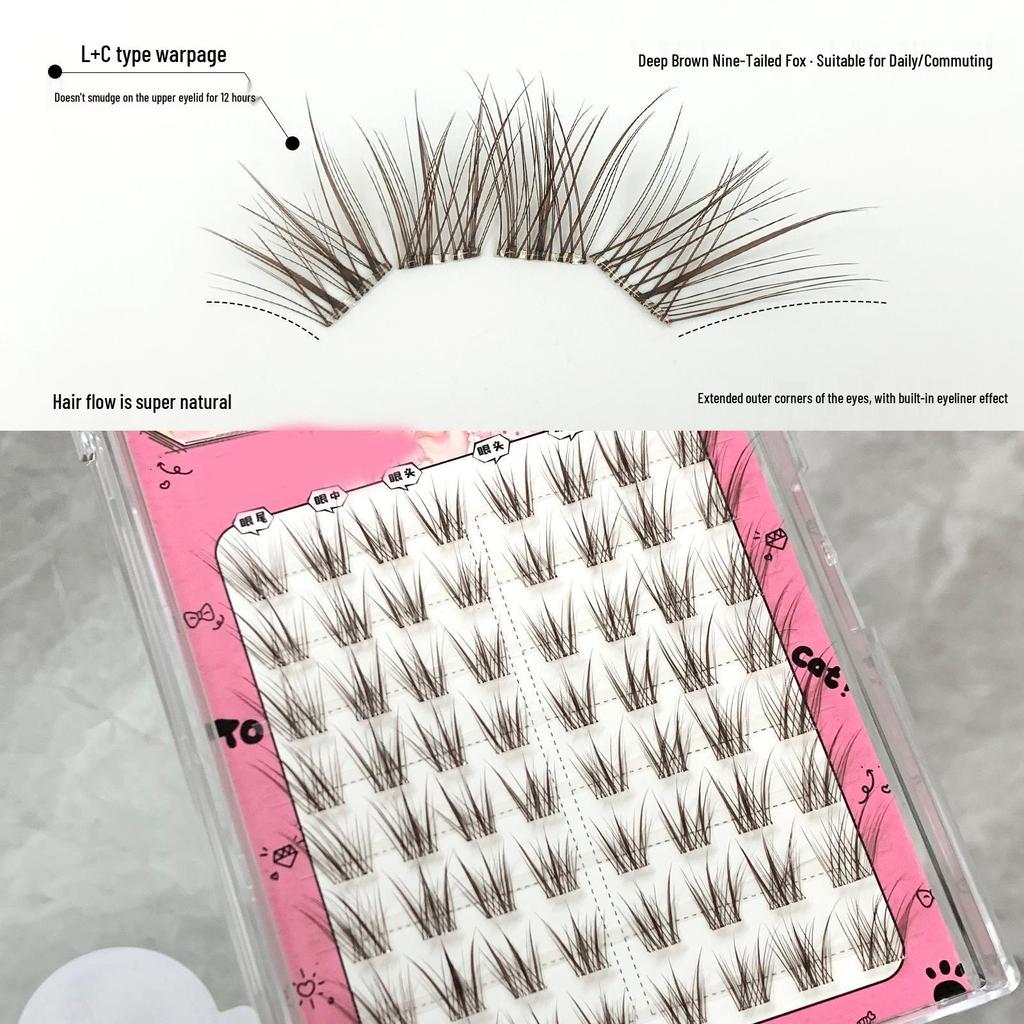 Qingqiu Soft Brown Fox-Like Lashes: Charming, Lively, Angled for Photos - Tushan Fox Beginner False Eyelashes