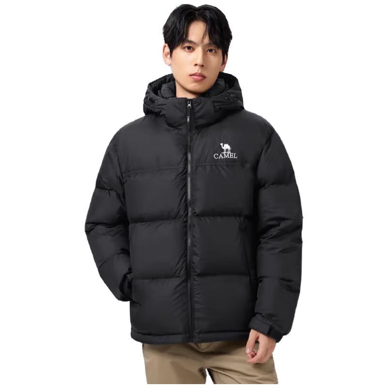 Camel Water Repellent Mid-Length Outdoor Down Jacket