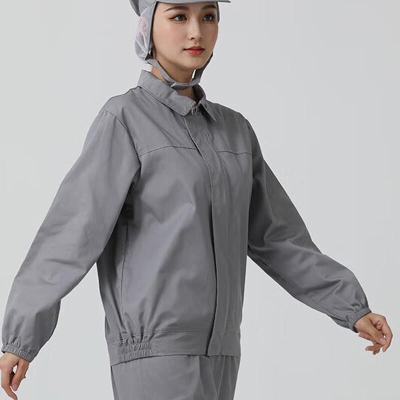 Tangjun Food Factory Long Sleeve Work Uniform One Size