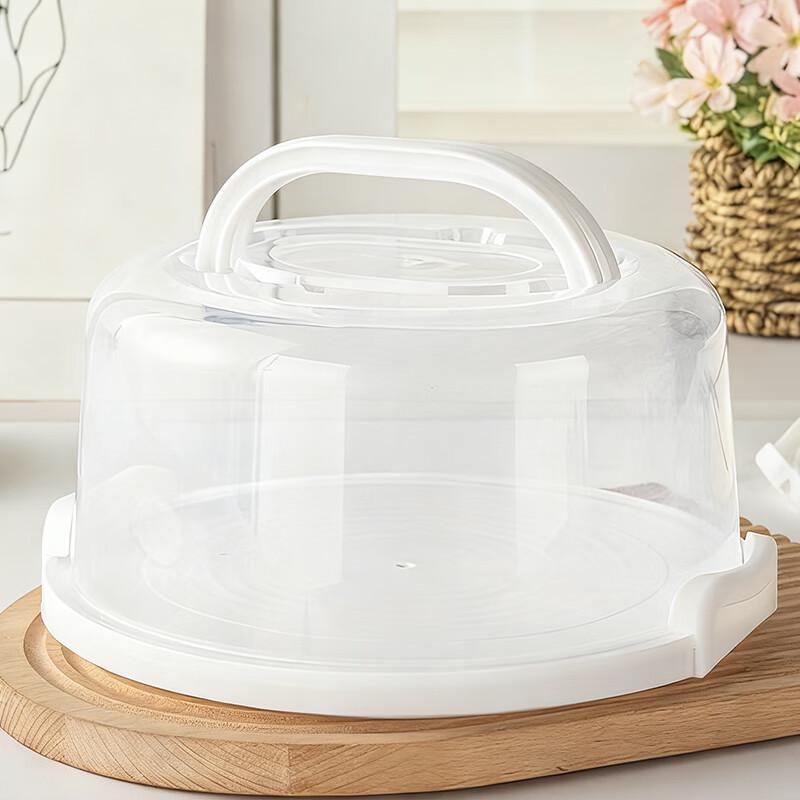 Meidi Portable Transparent Cake Box