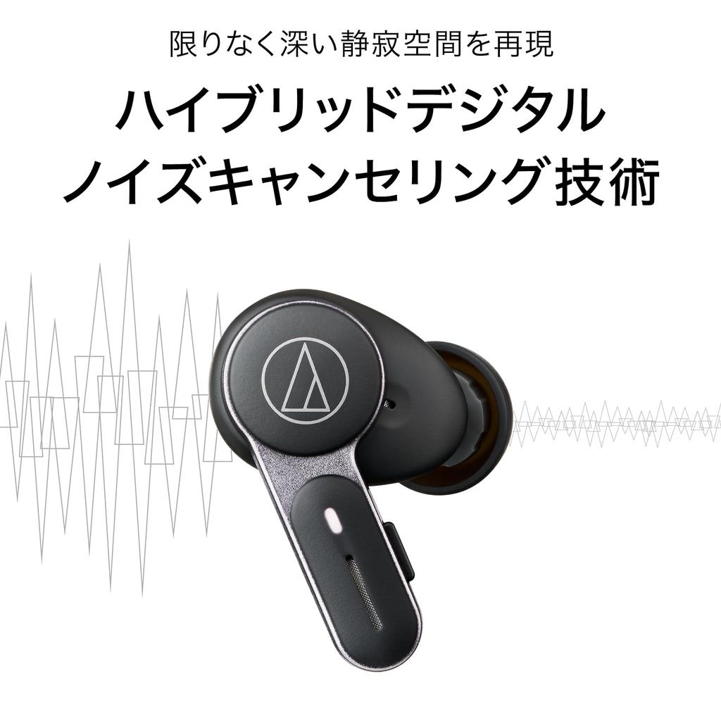 Audio-Technica ATH-TWX7 Wireless Earbuds, Bluetooth, Noise Cancelling, Approximately 20 Hours of Playback, Enhanced Call Quality, Multi-Point