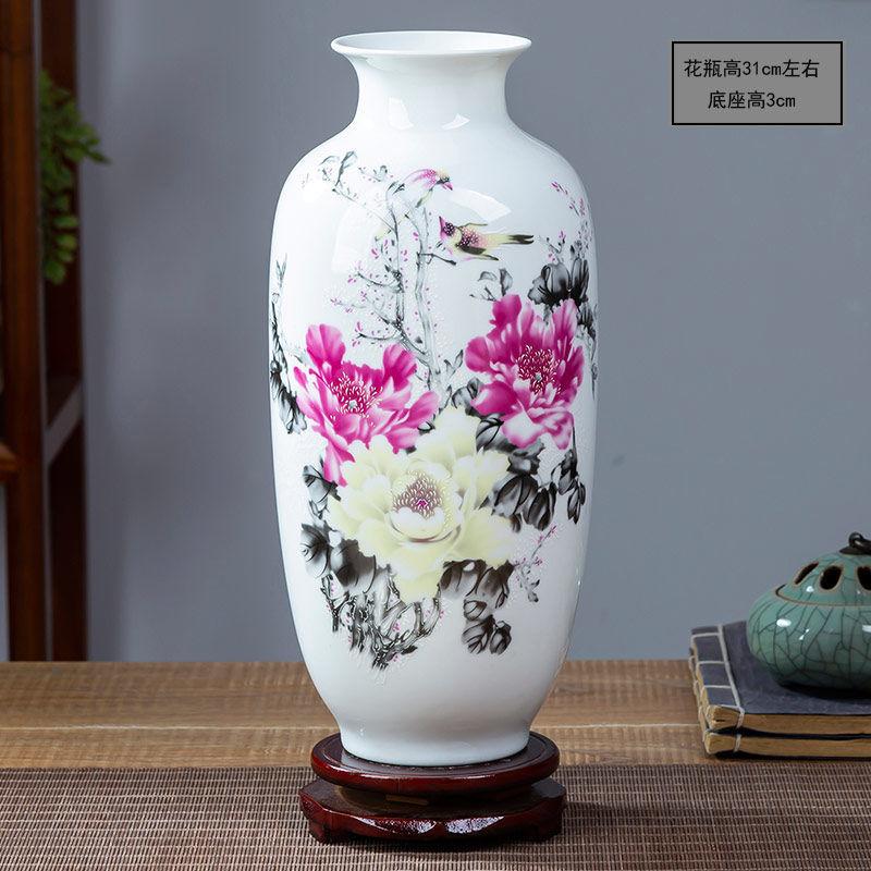 

Китайская керамическая ваза Цзиндэчжэнь, предметы декора для цветочной композиции, украшения для дома, комнаты, меблировка, орнаменты, аксессуары для кафе, офисного стола