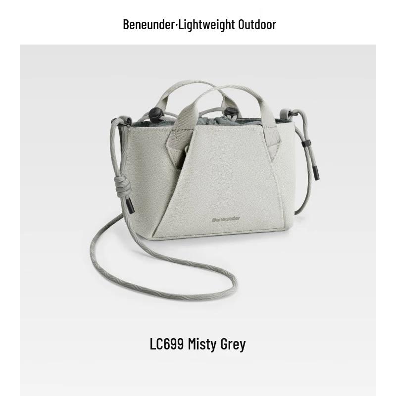 Beneunder LC699 Lightweight Mini Expandable Crossbody Bag