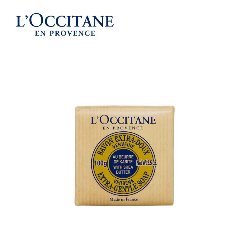 L'OCCITANE Sweet Cherry Blossom 9-Piece Gift Set