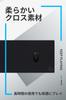Logitech G Gaming-Mauspad G840, Extragroß, XL-Größe (400x900x3mm), Kreuz Gummi Material, G840r, Authentisches Japanisches Produkt, Schwarz