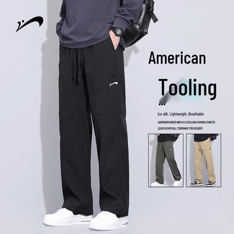 

K-bird Men s Spring/Autumn Casual Cargo Parachute Pants 3XL