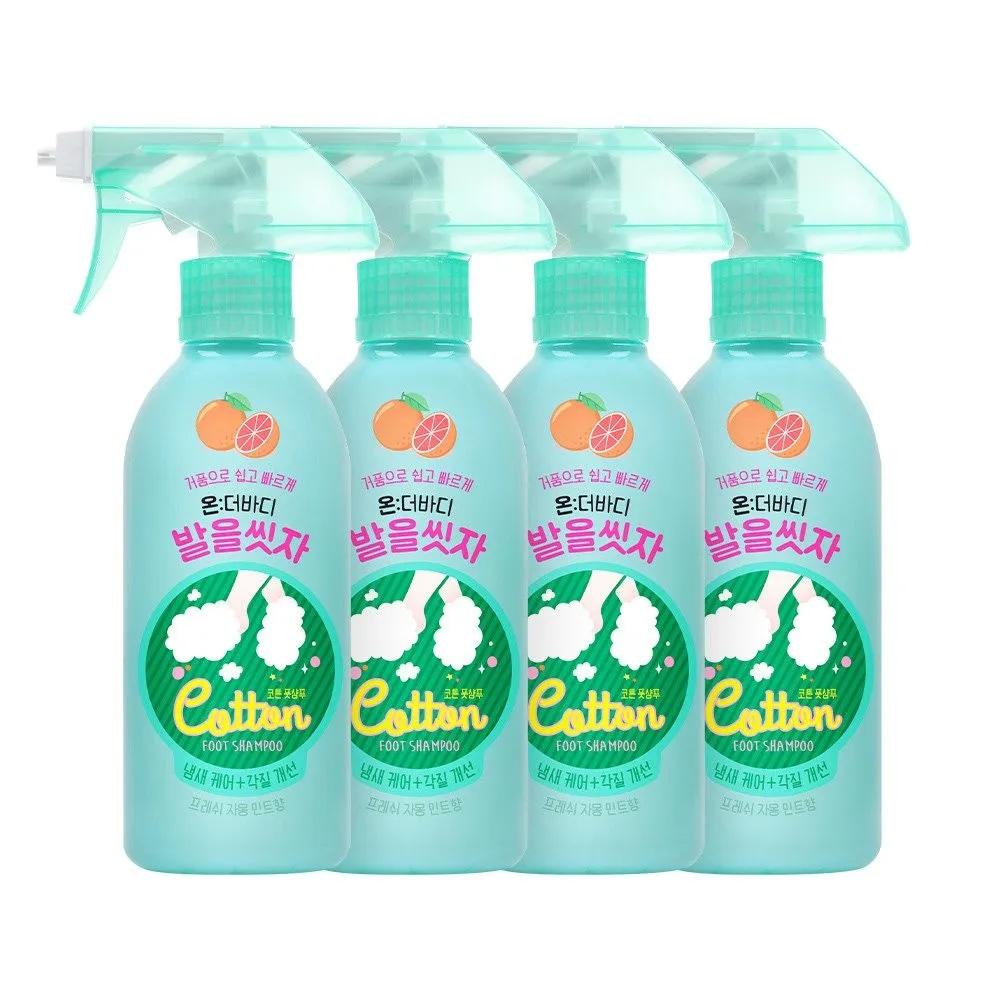 ON THE BODY Cotton Foot Let s Wash Our Feet Foot Shampoo 385ml (4 Grapefruits)