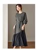 Chic French Patchwork Knit Dress for Women - Autumn/Winter 2025 Slimming Wool Base Layer with Tie-Up Detail