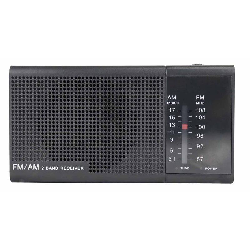Mini Portable FM AM Radio Battery Powered DSP Radios Built-in Loudspeaker with 3.5MM Headphones Jack Frequency Window for Elder