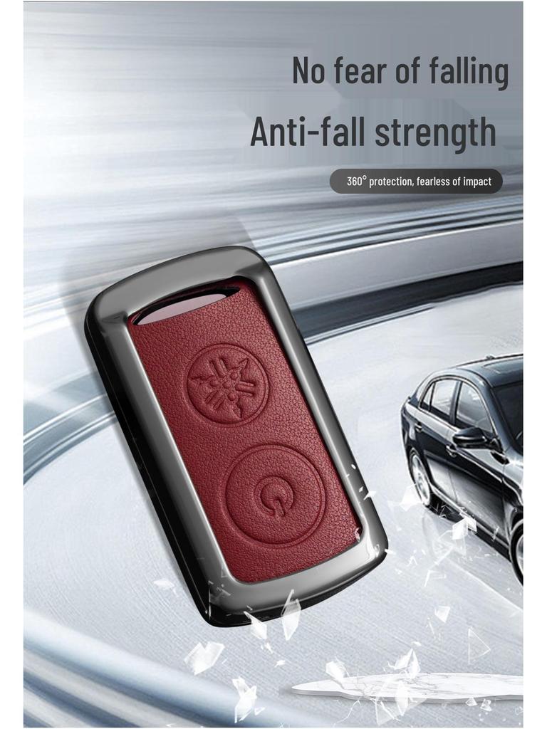 Yamaha NMAX155/XMAX300 Motorcycle Remote Protective Cover with Buckle