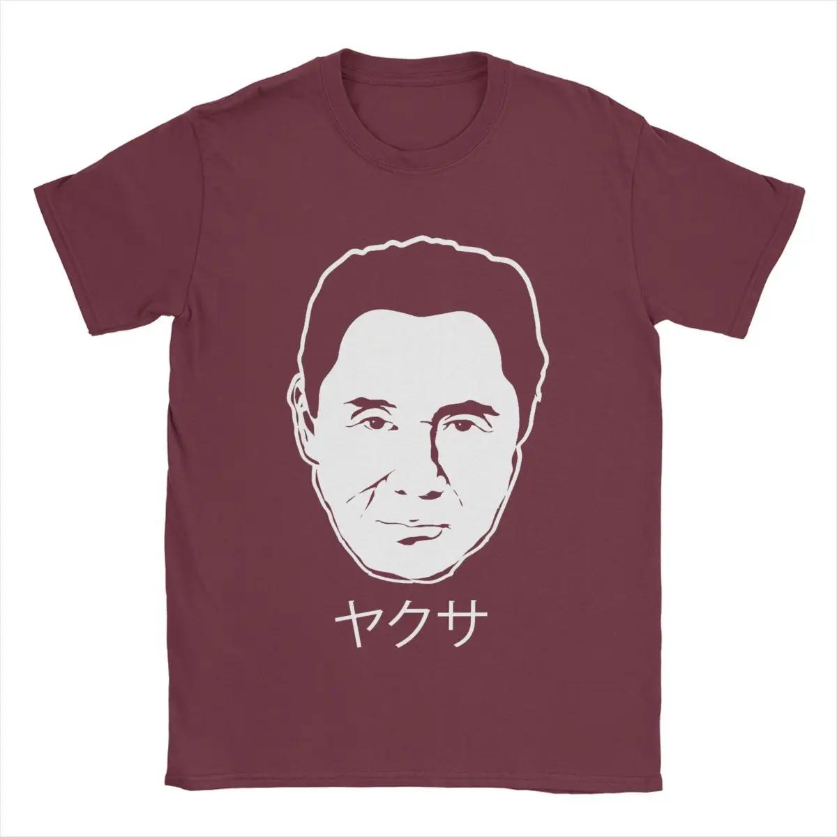 

Мужская футболка Takeshi Kitano Humorous 100% хлопок футболка с коротким рукавом футболки с круглым вырезом одежда больших размеров XXXXXL бордовый