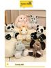 Big Foot Animal Plush Toy - Cute Panda, Koala, Fox & Raccoon Doll Collection