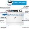 HP LaserJet Enterprise M751dn A3 Color Laser Printer CN plug (adapter included)
