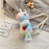 Mini Bag plush toy cartoon One-horned Horse Shaped Rainbow Backpack For Girls And Children Stuffed Animal Backpack