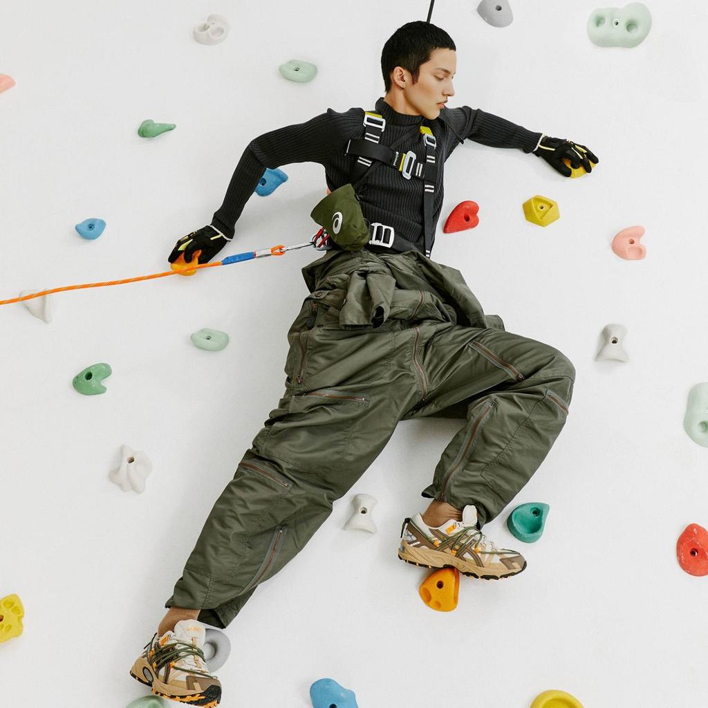 Asics Gel Kahana TR V2 Anti Slip And Wear Resistant Lightweight Low Top Trekking Shoes Unisex Khaki