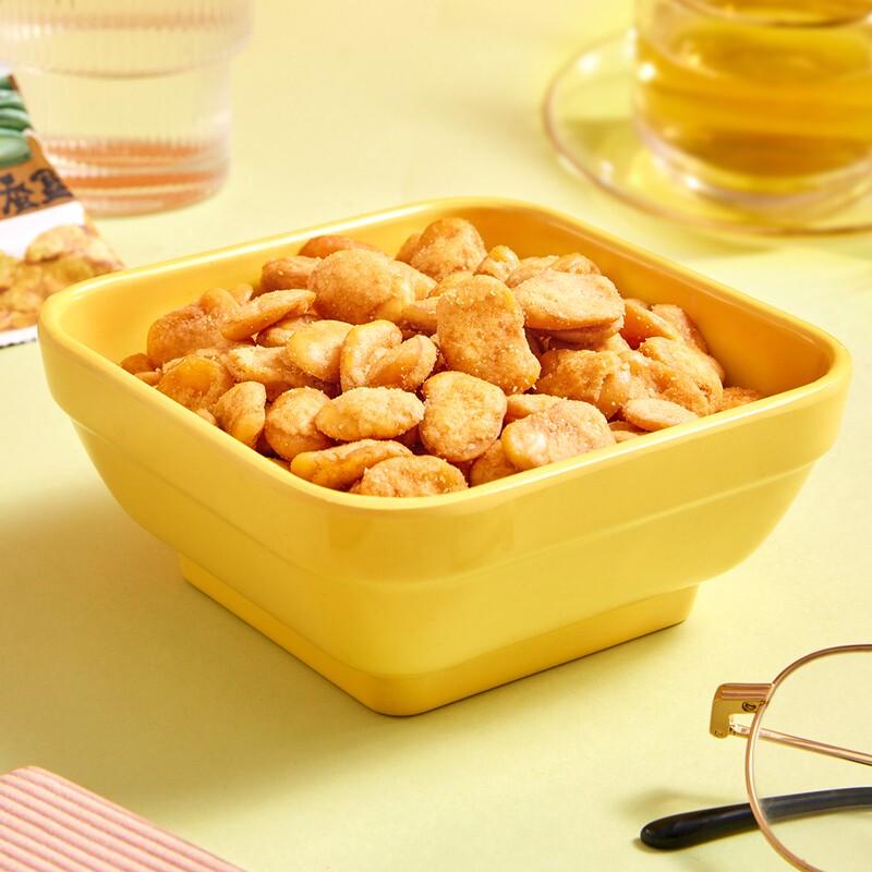 GanYuan Flavored Bean Snacks