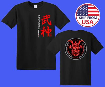 Bujinkan Budo Taijutsu Karate Japan Men's Black Size S-5XL