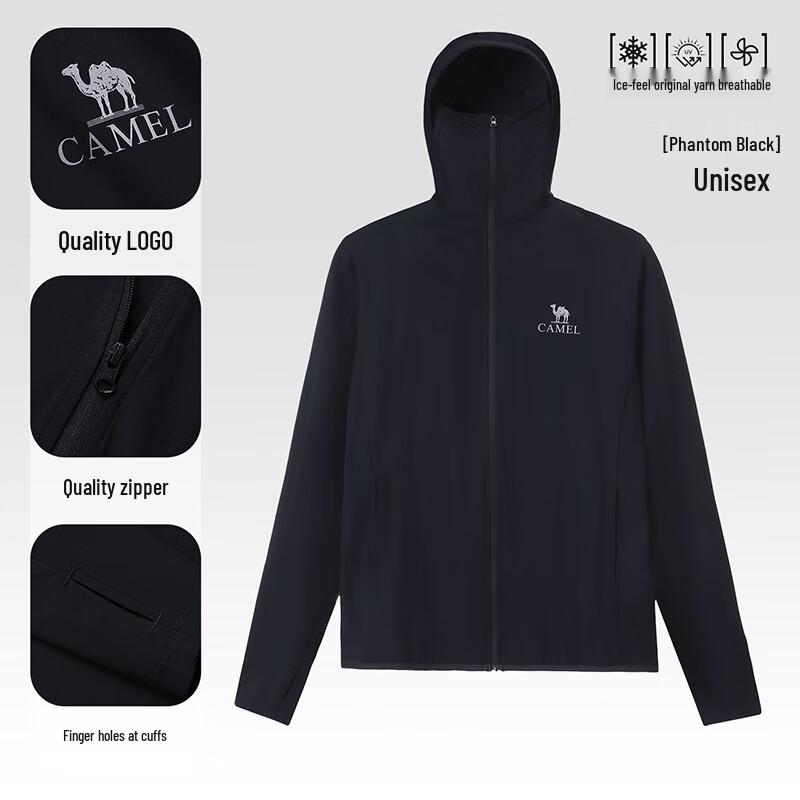 

Camel Outdoor Sun Protection Jacket A35BZ01134 2XL