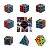 Pyramidenförmiges Drehpuzzle-Set aus Kohlefaser (2x2, 3x3, 4x4, 5x5) – ein unterhaltsames Denkspielzeug