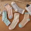 Non-shedding Coral Fleece Socks, Women's Glue Anti-slip Floor Socks, Star Half-fleece Winter Mid-calf Sleeping Socks