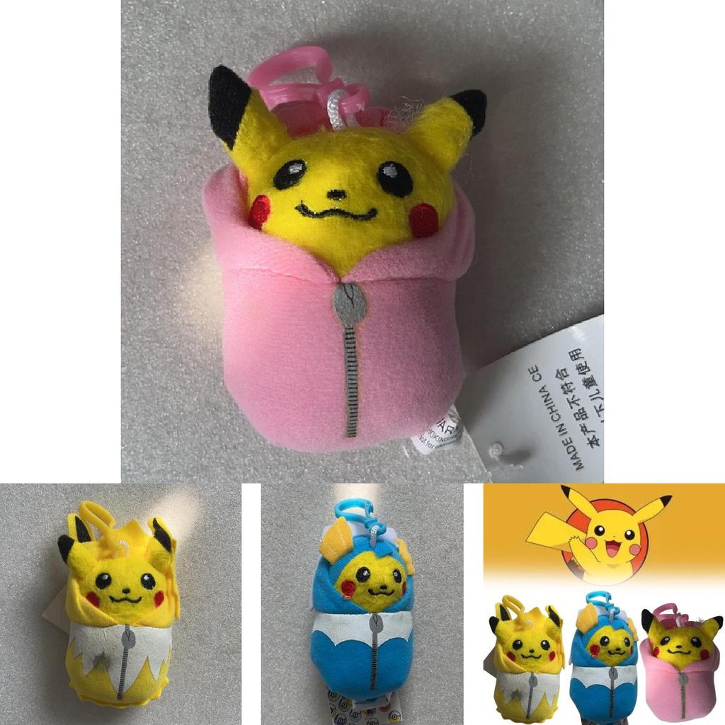 Pokemon Pikachu Sleep Bag Plush Keychain For Collectors Pendant