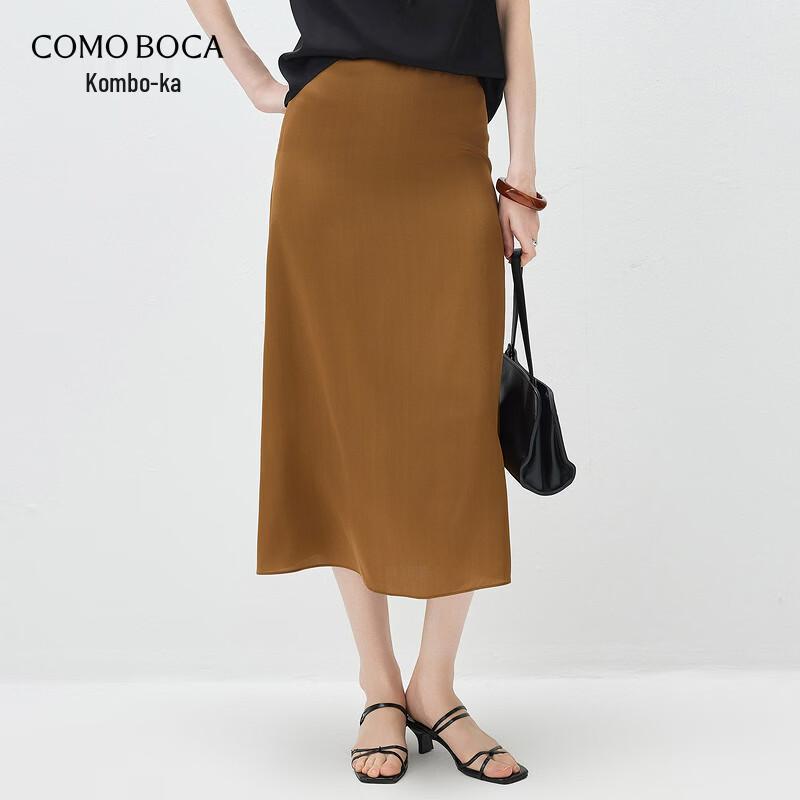 

Kemeng Boka 2026 S/S High-Waist A-Line Silk Blend Midi Skirt L