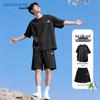 Jeanswest Men's 2026 Summer Quick-Dry Ice Silk T-Shirt & Shorts Sportswear Set