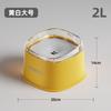 Large Capacity Suspended Pet Water Dispenser Non Wet Mouth Dustproof Automatic Water Feeder Removable Washable Water Bowl for Dogs Cats Pet Supplies