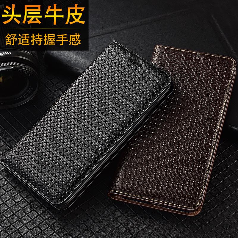 Vivo iQOO Series Genuine Leather Flip Cover for Various Models, Protective Case with Stylish Design