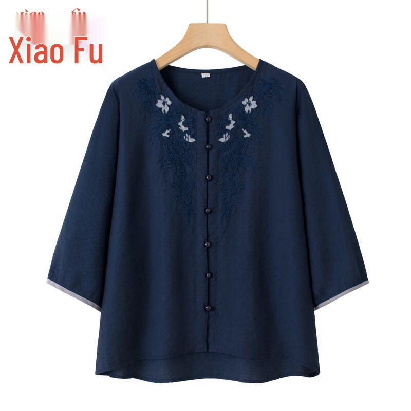 Mom's Chic Mid-Aged Summer Round Neck Cardigan Top/Set