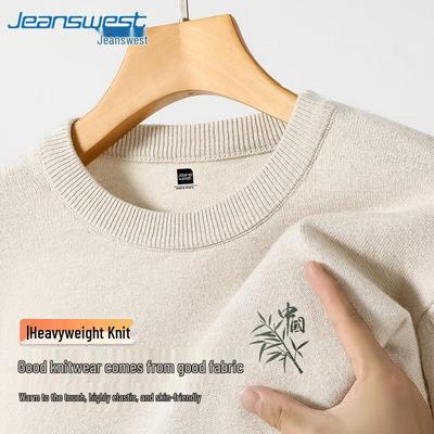Jeanswest Herren Grüner Bambus Rundhals-Pullover