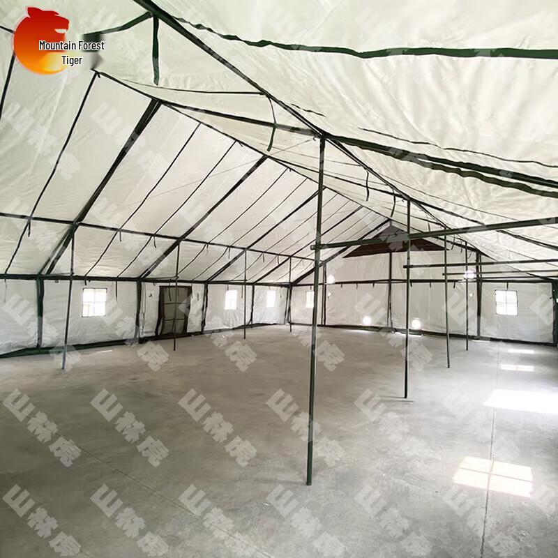 Shanlinhu 96 Multi-Functional Outdoor Command Tent