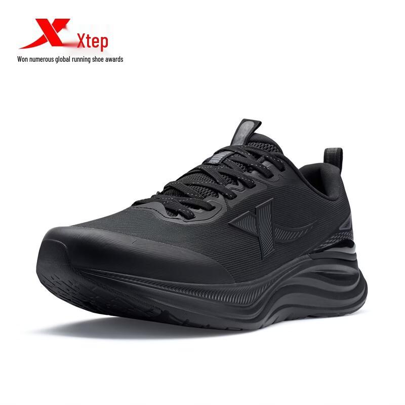 Xtep Cloud Shield Men's Lightweight Breathable Running Shoes