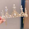 Princess Birthday Crown Headband for Girls – High-end Hair Accessories & Clip