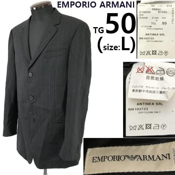 

EMPORIO ARMANI Tailored Jacket Black Stripe Size 50 (Men’s L) Japan Official