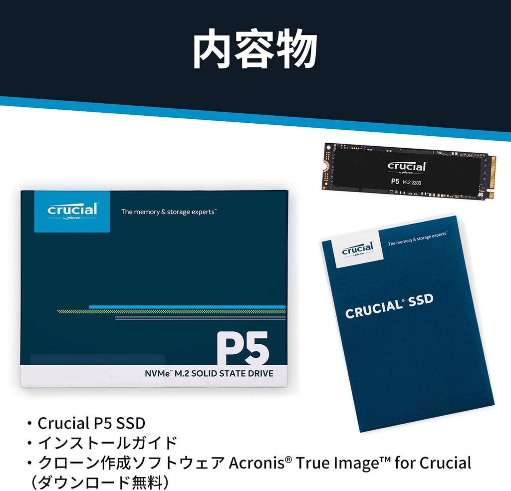 Crucial SSD Serii P5 250GB Połączenie NVMe CT250P5SSD8JP 5 Lat Gwarancji Produkt Krajowego Autoryzowanego Dystrybutora M.2