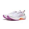 New LINING Super Light 21 Running Shoes Women's Low Top Standard White/Wisteria Purple ARBU002-30