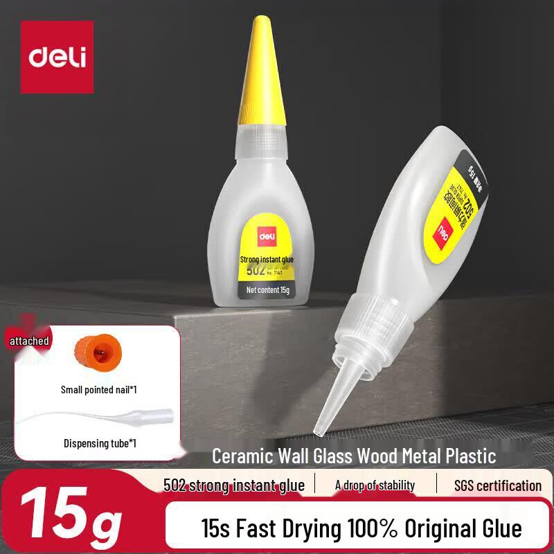 Deli 502 Instant Strong Adhesive Glue