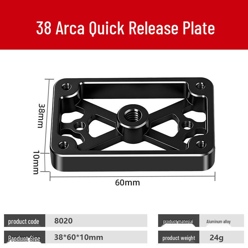 

Aka 38mm Quick Release Plate for Tripod Heads & Phone Clips