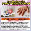 Skin Pick Squeeze Toy Set Firm Bead Picker No Batteries Required Perfect for Killing and Finger Rehabilitation Cream 4-Piece - - - Time, Waiting, (Ice