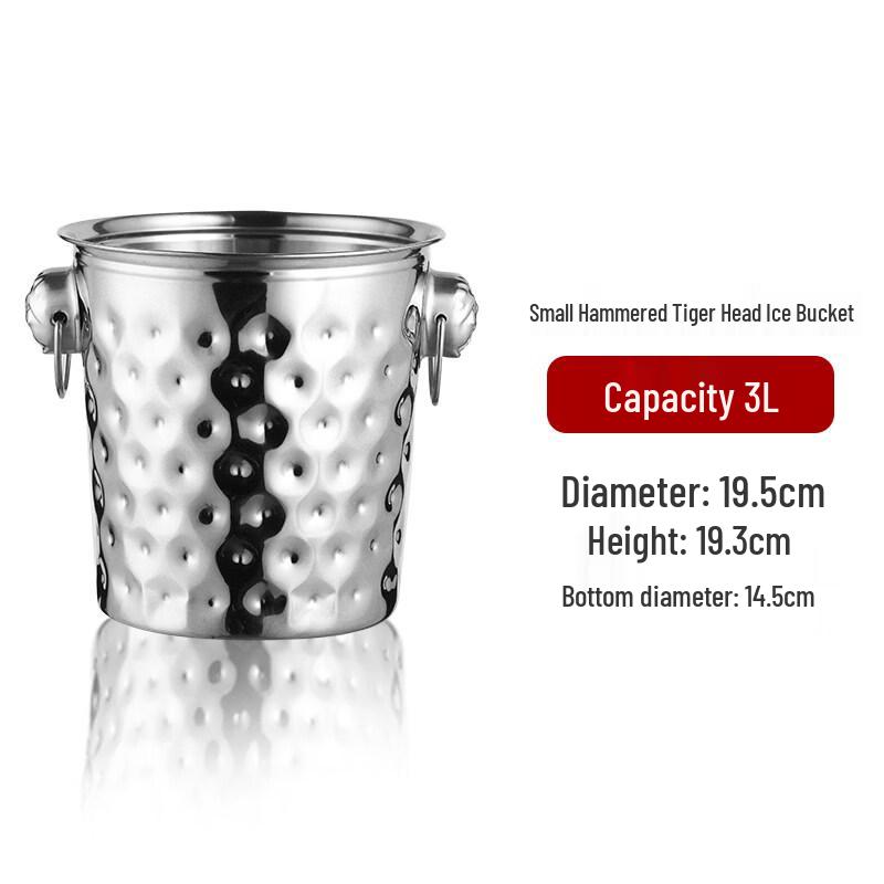 ZISIZ Thickened Stainless Steel Ice Bucket
