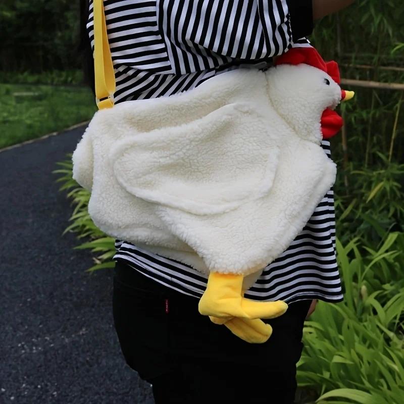 Borsa a tracolla con motivo a pollo in morbido peluche, Borsa a spalla carina in cartone animato, Novità, per Donna Ragazza, Uso Quotidiano, Viaggio, Lavoro, Festa.