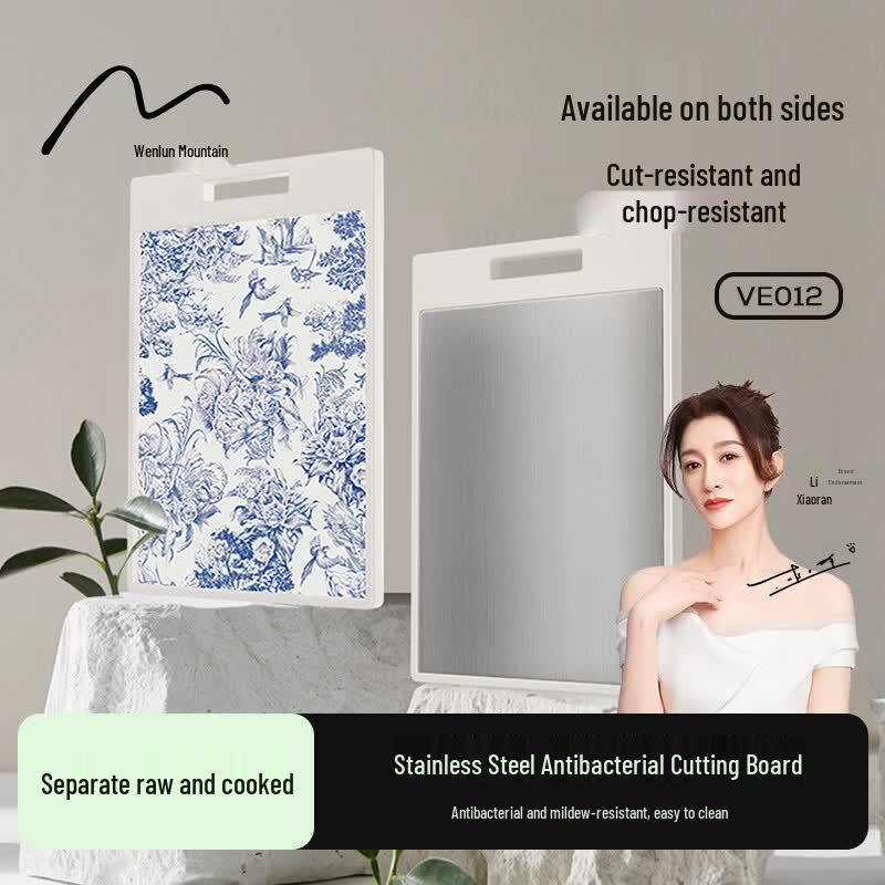 Velosan Blue & White Stainless Steel Double-Sided Antibacterial Cutting Board