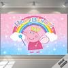 Happy Birthday Peppa Pig Image Backgrounds, Suitable For Boys And Girls Parties Parties And Birthday Celebration Banners 391